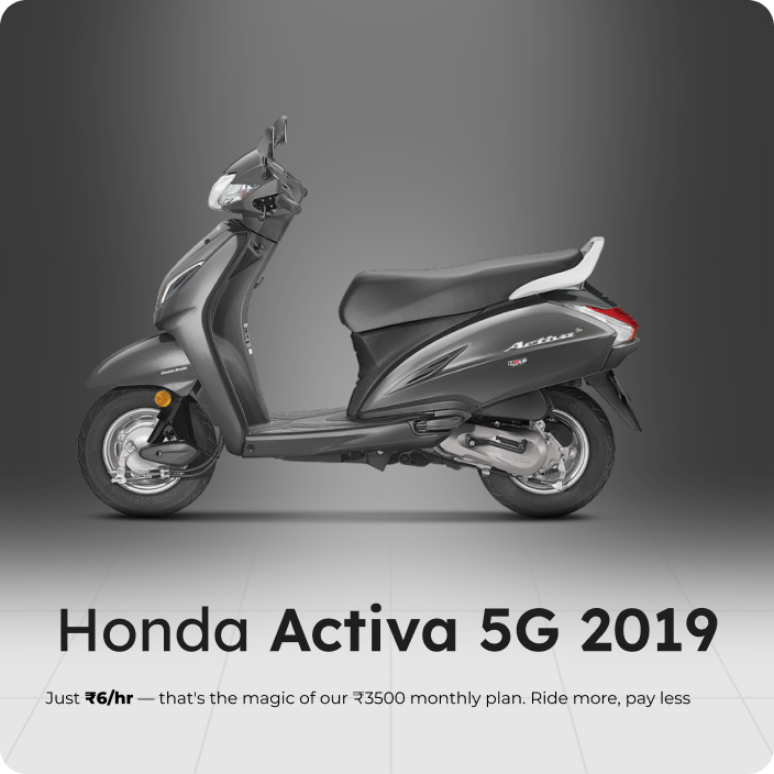 Honda Activa 5G (BS4) (2019)