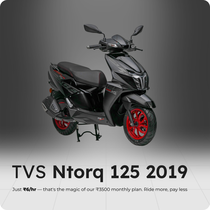 TVS NTorqe 125 (BS4) (2019)